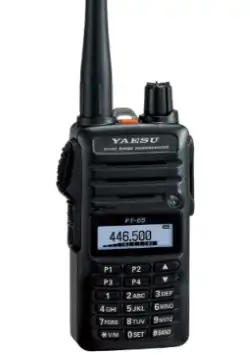 Yaesu-FT-65R best yaesu ham radio
