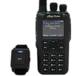 AnyTone AT-D878UV Plus Bluetooth GPS Best Runner Up DMR Radio
