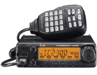 ICOM 2300H 05- 2nd Best Single Band Ham Radio