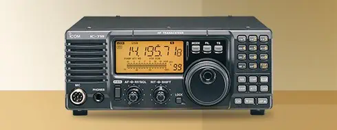 Icom IC-718 HF Best Ham Radio Base Station